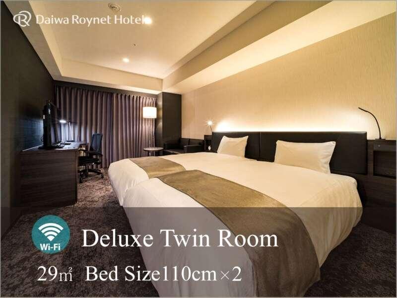 Daiwa Roynet Hotel Koriyama Ekimae Exteriör bild