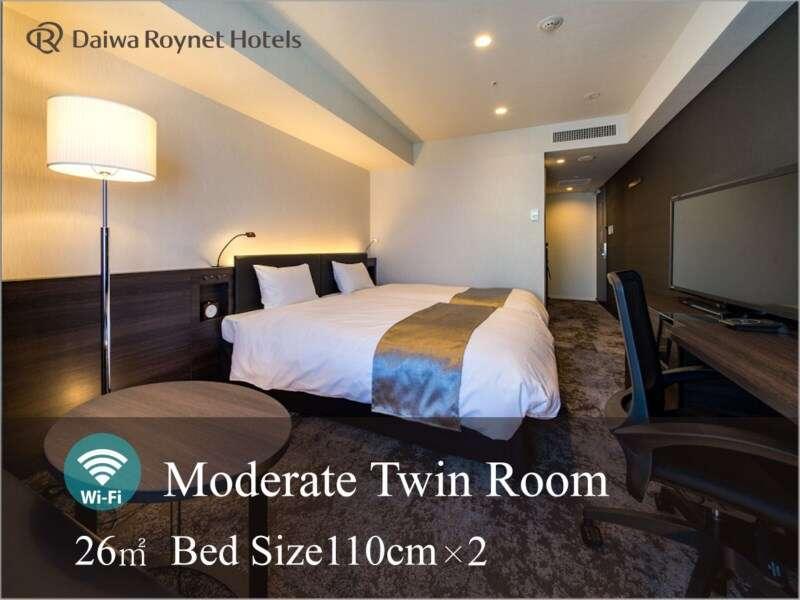 Daiwa Roynet Hotel Koriyama Ekimae Exteriör bild