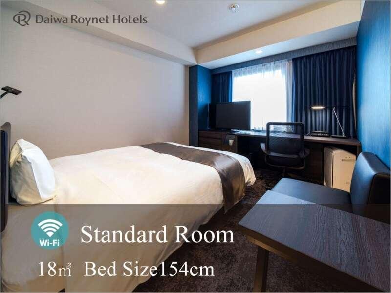 Daiwa Roynet Hotel Koriyama Ekimae Exteriör bild