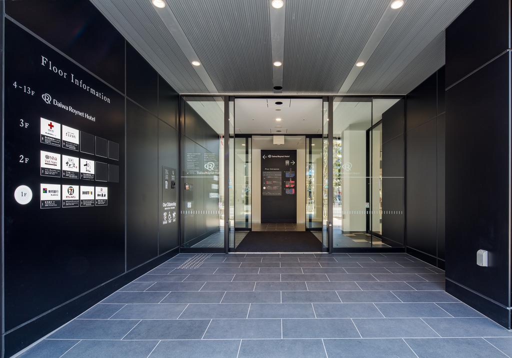 Daiwa Roynet Hotel Koriyama Ekimae Exteriör bild