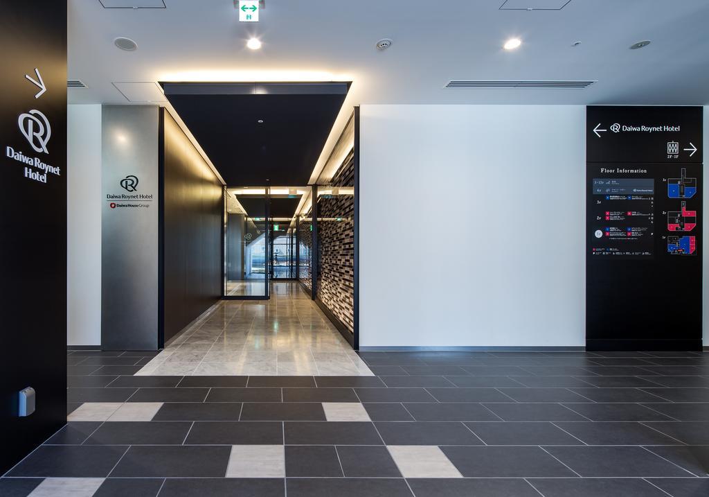 Daiwa Roynet Hotel Koriyama Ekimae Exteriör bild